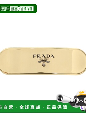 韩国直邮PRADA 1IF267 2CK7 F0056 珠宝