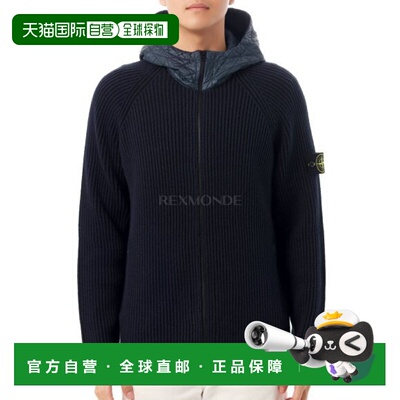 韩国直邮STONE ISLAND 5100032 Vanise 全罗纹 RWS 羊毛连帽拉链