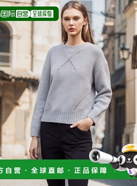 韩国直邮SATUR设计师款大气简约日常休闲个性毛衣SA23FWMK08MG