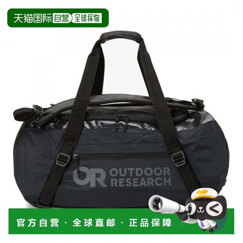 韩国直邮OUTDOOR RESEARCH 运动鼓包/旅行包公用40L ORM_UN2FP01A