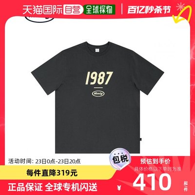 韩国直邮MMLG T恤 MMLGT123