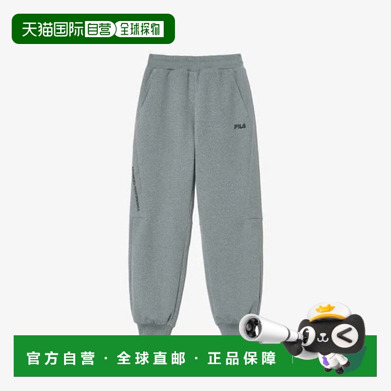 韩国直邮FILA M 轮子儿童长裤 KQC FK2FPG3302M-MLY PF 加垫纸质