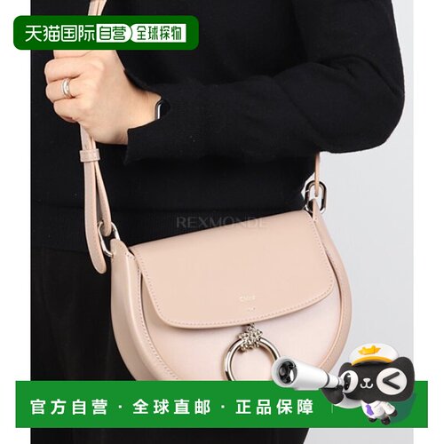 韩国直邮CHLOE CHC23AS141J38 28U 交叉包蔻依单肩包斜挎包