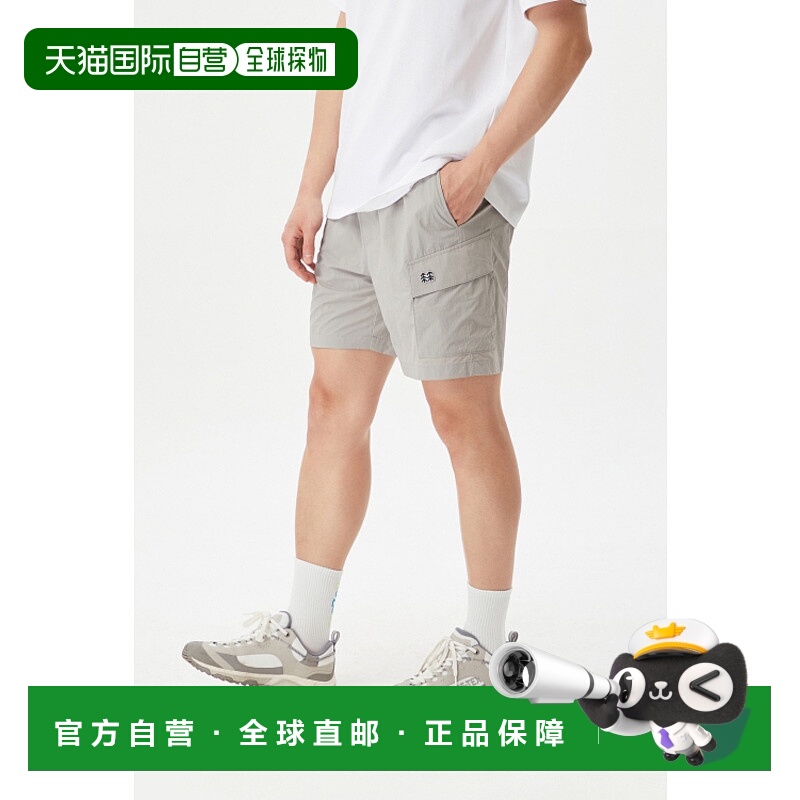 韩国直邮KOLON SPORT正品秋冬新款休闲户外运动男款短裤JWPOM2480