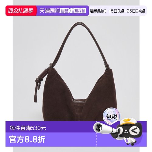 韩国直邮ARCHIVEPKE 女士通用款女包Ridge shoulder bag(Suede bro