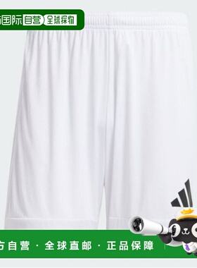 韩国直邮adidas ZQC JH3406 Squadra 25 短裤