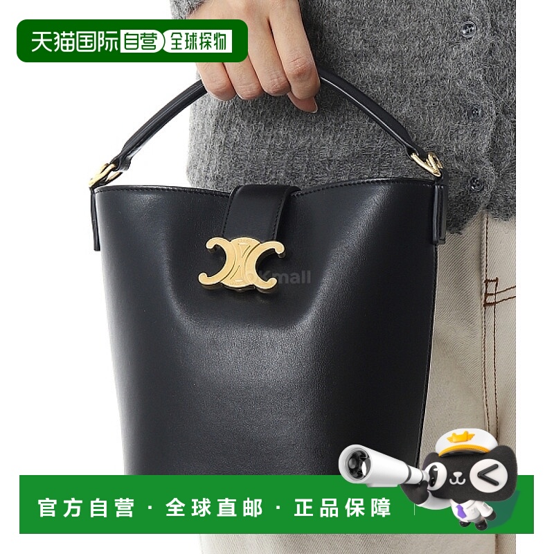 韩国直邮CELINE 小号 Louise 手袋，光滑小牛皮材质 (119173FX9 3