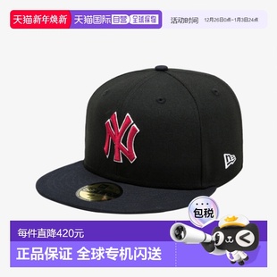 帽子14451559 5950 LOGO ERA NEY OUT 男士 2TONE 韩国直邮NEW MLB