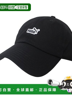 韩国直邮NIKE Puma Essential Logo Patch 棒球帽 黑色 025997-01