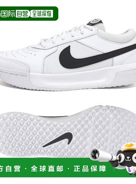 韩国直邮NIKE {店内｝NIKE Airzum Courtlight 3 Hardcourt 男女