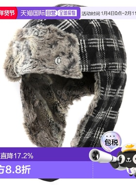 韩国直邮CLEF 布朗尼蟒蛇帽 2（黑色）