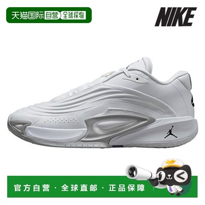 韩国直邮NIKE {店内｝NIKE Sale Jordan Basketball Shoes T3- FQ