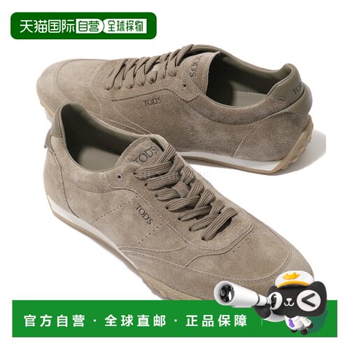 韩国直邮TOD`S （XXM13M0KO30VNW 81RD） 运动鞋