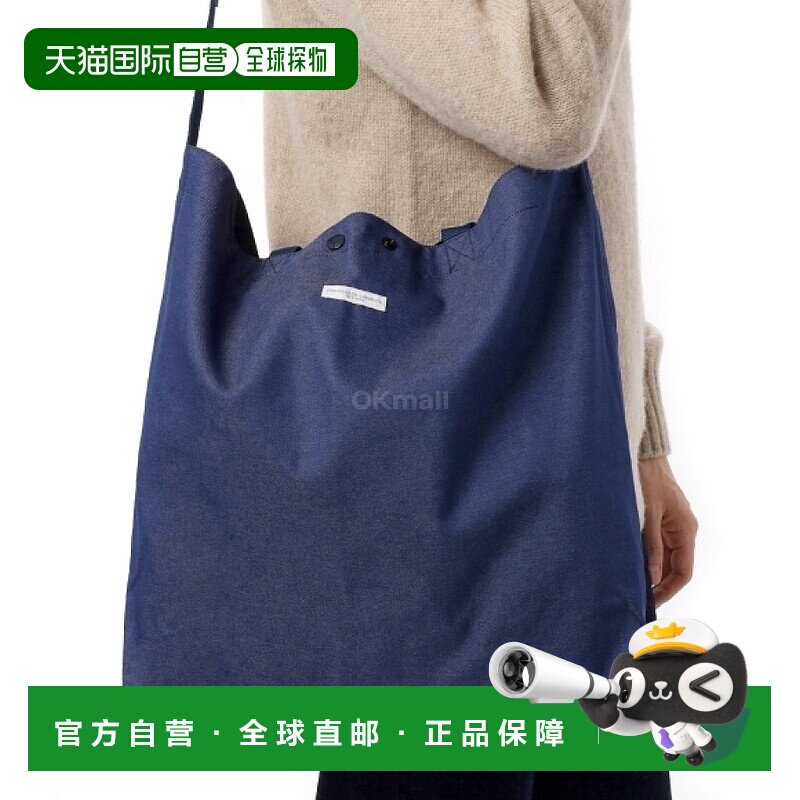 韩国直邮Engineered Garments Carry All 双面手提包 靛蓝 CP 牛