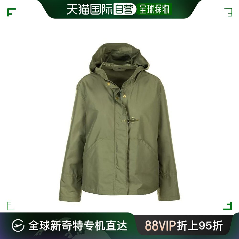 韩国直邮FAY24SS外套女NAW12483240AXXV408V408GREEN 女装/女士精品 羽绒服 原图主图