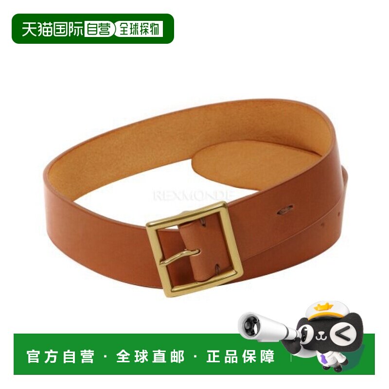 韩国直邮VISVIM 40毫米平纹皮带(0125203003020 浅棕色) 腰带