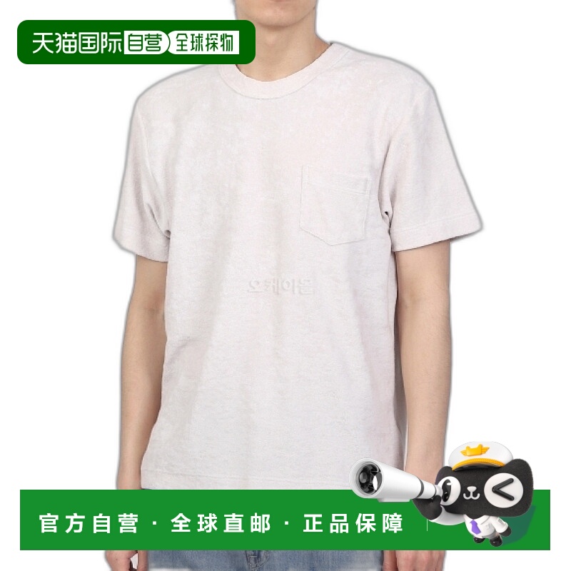 韩国直邮HOWLIN' Fons White Beach 短袖圆领T恤 男士休闲款