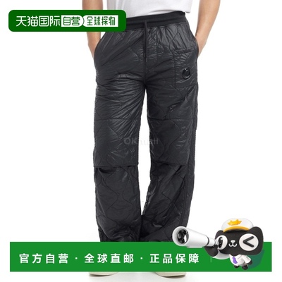 韩国直邮CP COMPANY 对角起绒混合绗缝运动裤(17CMSP183A 005835M
