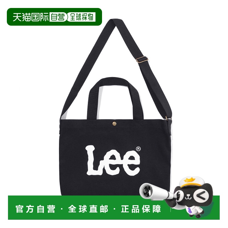 韩国直邮LEE正品休闲日常舒适时尚韩系新款休闲男女同款帆布袋LE2