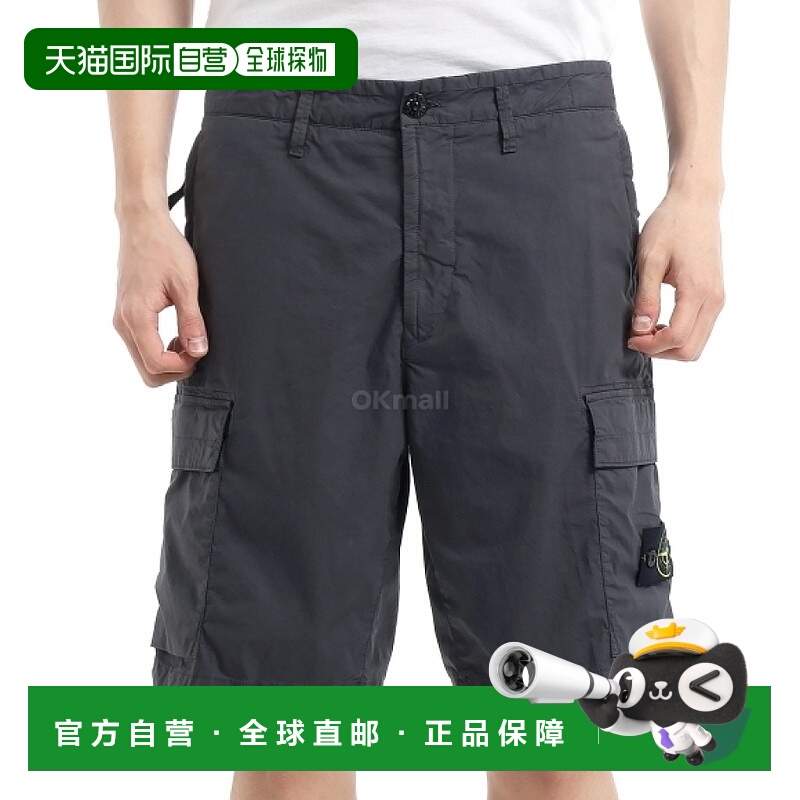 韩国直邮STONE ISLAND L100L08 弹力棉 Tela 'PARACADUTE'