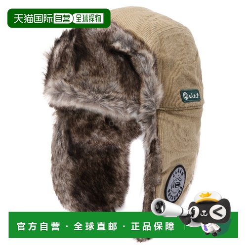 韩国直邮CLEF CD 飞行员帽（BEG） 帽子毛线帽