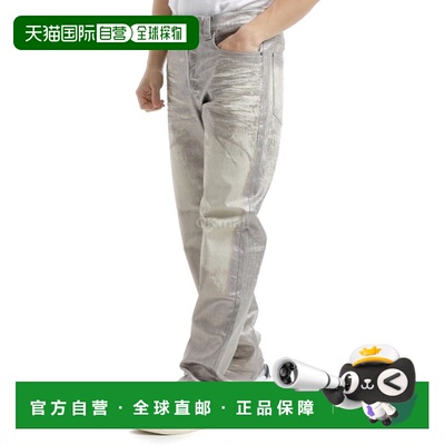 韩国直邮DIESEL A14729 0CBCZ 01 牛仔裤直筒裤
