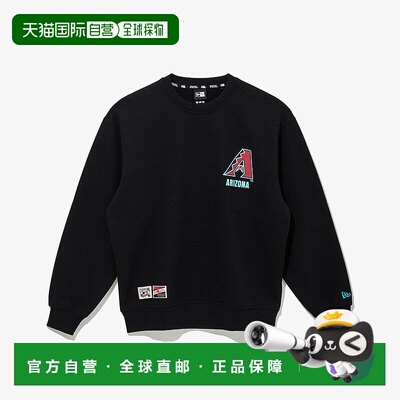 韩国直邮NEW ERA MLB 亚利桑那钻石后卫队 Champions Man to Man