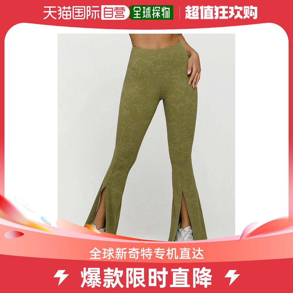 韩国直邮lorna jane 通用 休闲裤