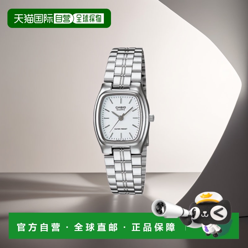 韩国直邮CASIO 卡西欧手表LTP-1169D-7ARDFSILVER