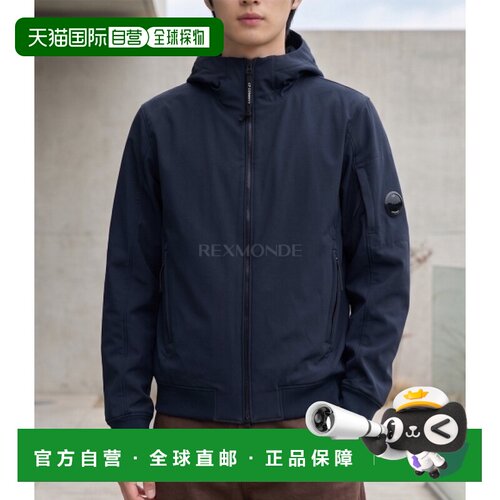 韩国直邮CP COMPANY CP Shell-R 连帽夹克 (18CMOW002A 005968A 8