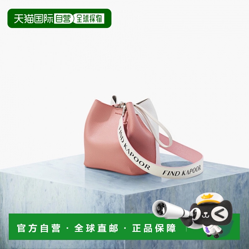 韩国直邮FIND KAPOOR时尚女单肩斜挎字母肩带撞色水桶包粉 100016