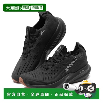 韩国直邮BROOKS Glycerin StealthFit 22 黑色/黑色 (1104481D072