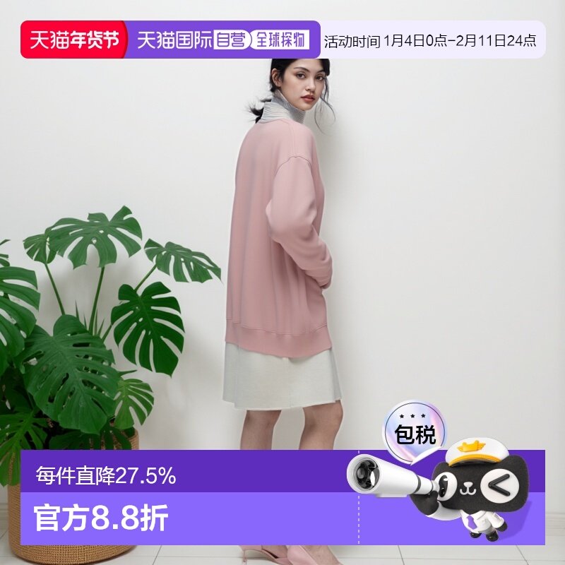 香港直邮GU 优衣库重量级运动连帽衫（长袖）+OS（美国规格）