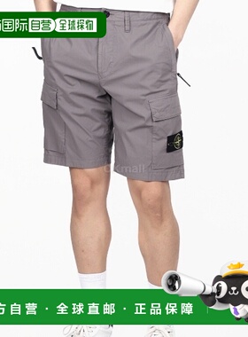 韩国直邮STONE ISLAND L0803 轻质弹力棉帆布工装百慕大短裤_常规