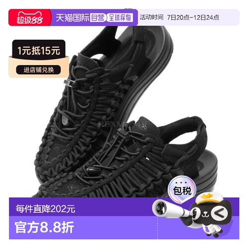 韩国直邮KEEN UNEEK W W 黑色/黑色 (1014099)运动鞋 拖鞋凉鞋