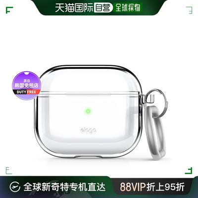 【韩国直邮】ELAGO Airpods3高清防脏防摔耳机壳