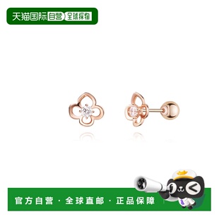 韩国直邮STONEHENGE 女士耳钉 SAG-25A74T-S4RCG00 14k 单只配饰