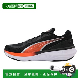 韩国直邮PUMA 跑步鞋 Sind Pro 2 31077910 运动鞋彪马