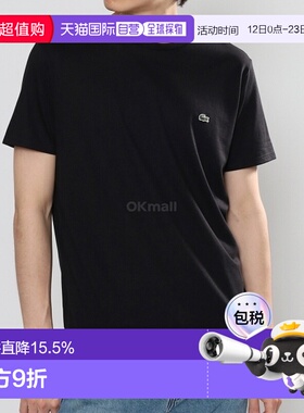 韩国直邮Lacoste拉科斯特男士运动针织圆领短袖T恤TH6709-031