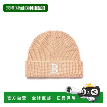 韩国直邮MLB 新款 Gelimid Beanie (3ABNBM256-43PCL)针织帽