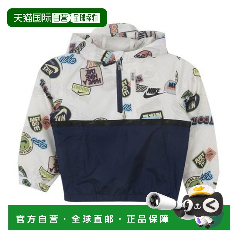 韩国直邮NIKE 儿童风衣 NQK A241JK836P-IV 半拉链风衣耐克