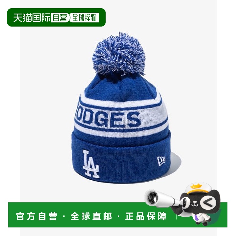韩国直邮NEWERA MLBLA13338407-BLUE服饰配件帽子冷帽针织帽