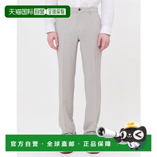 Hedges 米色保利直筒裤 男士 稳定销售 ... 清仓 韩国直邮HAZZYS