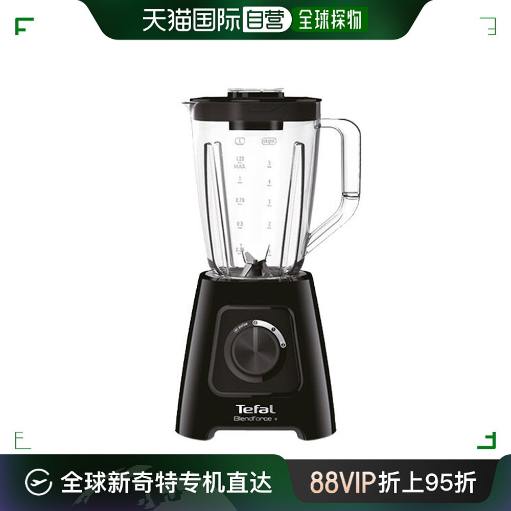 韩国直邮Tefal 榨汁机/原汁机  BLENDFORCE Plus 搅拌机 搅拌机 B