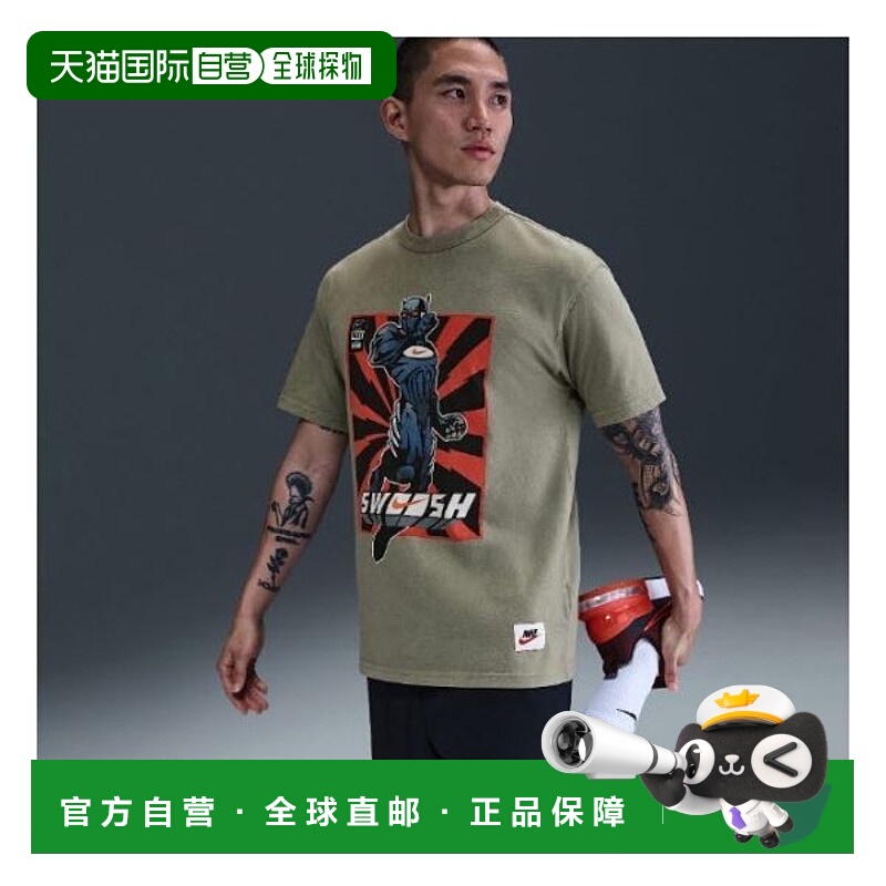 韩国直邮NIKE {店内}NIKE 短袖T恤 NQK HJ3673-320 男式 Max90 T