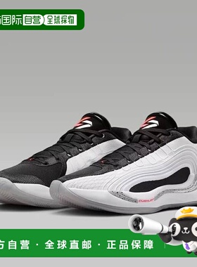 韩国直邮NIKE 耐克 Luca 4 PF 运动鞋 篮球鞋 白色 HF0824 101