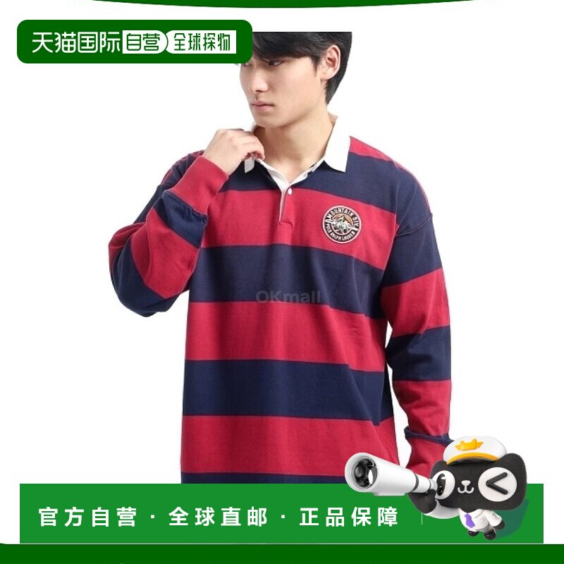 韩国直邮Polo RalphLauren 复古修身条纹针织橄榄球 Polo 衫 (710