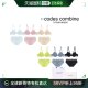 文胸套装 combine 乐天百货店 韩国直邮codes 基本款 礼物包装