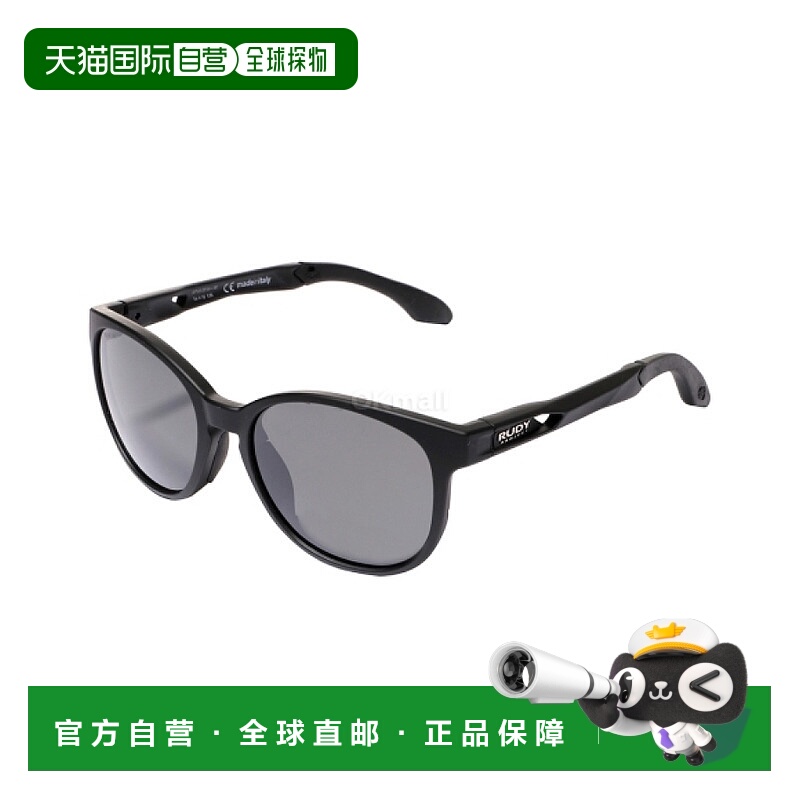 韩国直邮RUDY PROJECT LIGHTFLOW B 黑色哑光/极地 3FX 灰色 (SP8