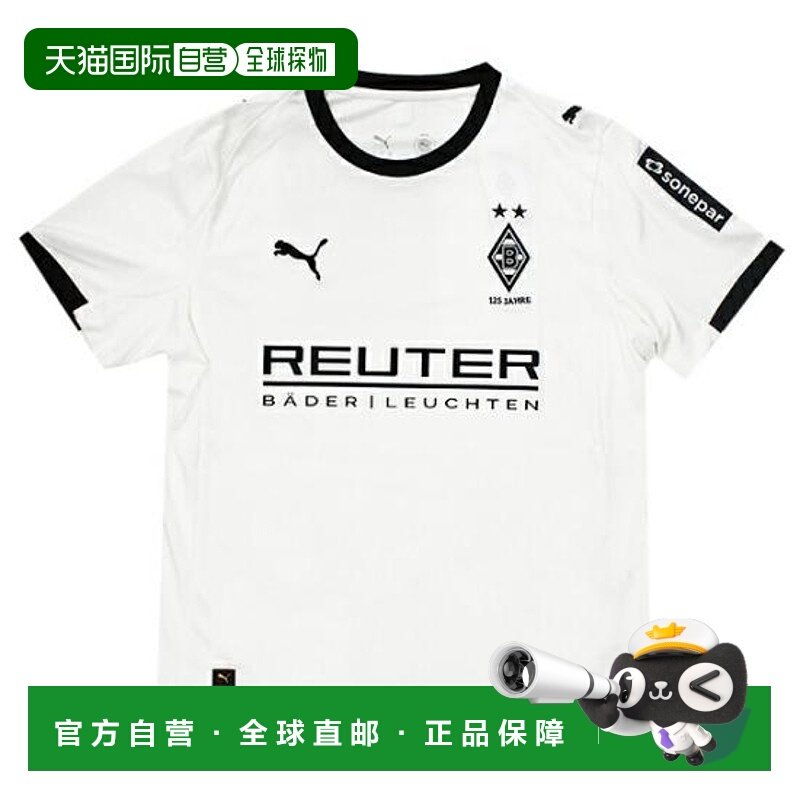 韩国直邮Puma 训练 T 恤 779757 DOM 01彪马